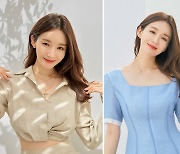 "허리가 잘록" 다비치 강민경, 크롭톱+십자가 주얼리 '산뜻'