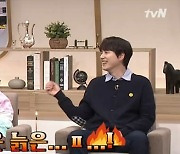 규현, MC 군단 합류.."은지원은 늙은 피, 나는 젊은 피" (벌거벗은 세계사)