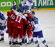 LATVIA ICE HOCKEY WORLD CHAMPIONSHIP 2021