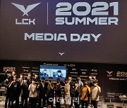 우승팀 벌써 윤곽? '2021 LCK 서머 스플릿' 시즌전 점쳐보니