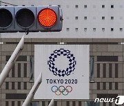 日 구루메시, 코로나 우려로 케냐 올림픽팀 캠프 철회