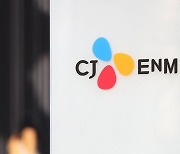 CJ ENM에 뿔난 통신 3사.."수신료 48% 콘텐츠비 지불, CJ가 현실 왜곡"