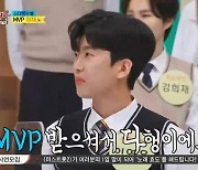 '뽕숭아학당' 임영웅, '스타뽕든벨' 최종 우승! 허재, MVP 등극