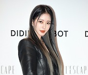 한예슬 입열었다 "♥류성재 가라오케 출신, 피해 여성 있다는 주장 사실무근"(종합)