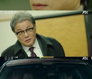 '로스쿨' 정원중, 안내상에 음주운전 요구→뺑소니 설득[별별TV]