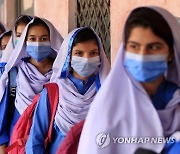 PAKISTAN EDUCATION PANDEMIC CORONAVIRUS COVID19