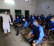 PAKISTAN EDUCATION PANDEMIC CORONAVIRUS COVID19