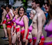 NETHERLANDS STUDENTS LOAN PROTEST