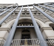 USA TRUMP HOTEL