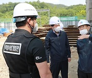 고용장관, 산하기관장 소집 "산재사망 감축에 전력 다하라"