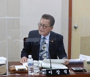 이장석 도의원 "전남 예산 시스템 점검해야" 질책