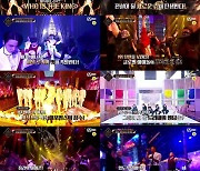 [TV 엿보기] '킹덤' 최종회 150분 편성, SF9 상승세 최종 결과에 영향 미칠까