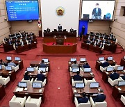 경남도의회 정례회, 도정질문 3일차..'이건희 미술관' 경남 설립 촉구 대정부 건의안 의결