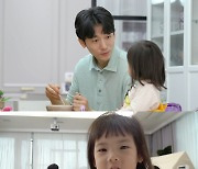 '편스토랑' 기태영, 아몬드 만둣국 레시피 공개 [MK★TV컷]