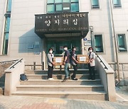 군포시민농부학교, 첫 수확의 기쁨을 장애인·아동과 함께