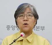 정은경 "2분기 미예약 교사, mRNA 접종 위한 추가 예약 안 돼"