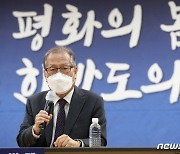 정세현 "北 '투 코리아' 공식화..통일 걱정하는 듯"