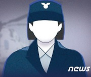 대령이 부른 민간인, 女대위 성추행..2년전 불기소, 국방부 재조사(종합)