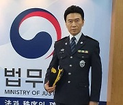 가수 강진, 4일 법무부 교정홍보대사 위촉 "위로와 희망 주고파"