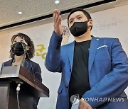 '여군 불법촬영' 공군 19비행단 하사 구속..USB엔 여군 이름별 촬영물