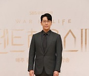 엄기준 "국민XXX, 시즌3는 키스신無"(펜트하우스3)