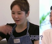 김민정, "키토 식단으로 남편이 한 달 동안 8kg 빠졌다" (평생동안)
