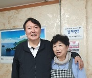 "손자 아입니까" '강릉 외가' 윤석열 이어 '대구 외가' 찾은 이재명