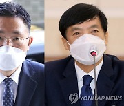 [속보] 이성윤 서울고검장 '승진'..서울중앙지검장 이정수