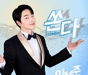 '트로트의 민족' 우승자 안성준, 4일(오늘) 자작곡 '쏜다' 발매