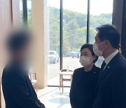 국민의힘 '성추행 피해 공군 중사 유족 면담'