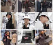 영국 프리미엄 브랜드 '트렌치 런던', 한국 공식 온라인 갤러리 개설