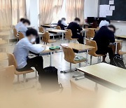 심각한 학력저하 현상.."코로나 핑계만 대나"