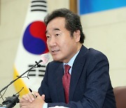 이낙연, IOC에 "日 독도 표기·욱일기 사용 금지시켜야"