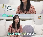 '편스토랑' 명세빈, 47세 싱글라이프→'명데코'로 반전 도미 요리 실력 공개 "눈알이 좋아" [종합]