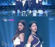 에버글로우 압도적 'FIRST' 무대 (뮤직뱅크)