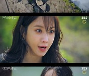 '펜트하우스3' 이지아·유진, 김소연 납치..절벽서 밀었다 [텔리뷰]