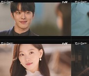 '간동거' 장기용X이혜리, '애틋&설렘' 유발..둘만 모르는 쌍방로맨스[종합]