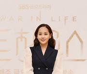 '펜트하우스3' 유진 "시즌3, 악인들 활개 쳐..찝찝함 有"