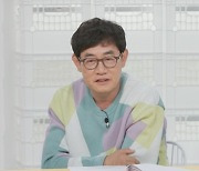 이경규 "윤여정 '미나리', 수입하려 했는데"..깜짝 고백 (편스토랑)