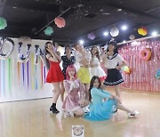 오마이걸, 'DUN DUN DANCE' 열풍에 응답..1위 공약 담은 스페셜 비디오