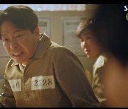 '펜트하우스3' 이지아 재단 인수..엄기준 "감옥에서 어떻게 살아!" 분노