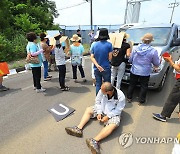 제주동물테마파크 반대위 "도지사·공무원 개입 의혹 수사하라"