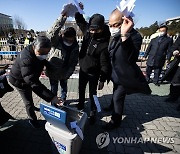 경찰, '집합금지 해제' 집회 주도 유흥업자 검찰 송치