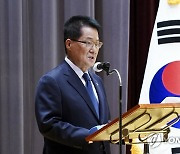 개혁성과 보고회 참석한 박지원 국가정보원장