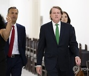 USA CONGRESS MCGAHN TESTIMONY