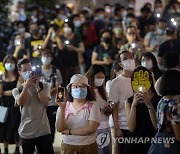 CHINA HONG KONG JUNE 4TH VIGIL BAN