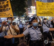 CHINA HONG KONG JUNE 4TH VIGIL BAN