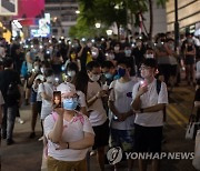 CHINA HONG KONG JUNE 4TH VIGIL BAN