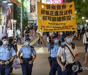 CHINA HONG KONG JUNE 4TH VIGIL BAN