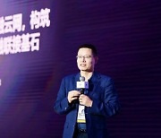 [PRNewswire] Huawei Launches the Financial Cloud-Network Solution to Lay the